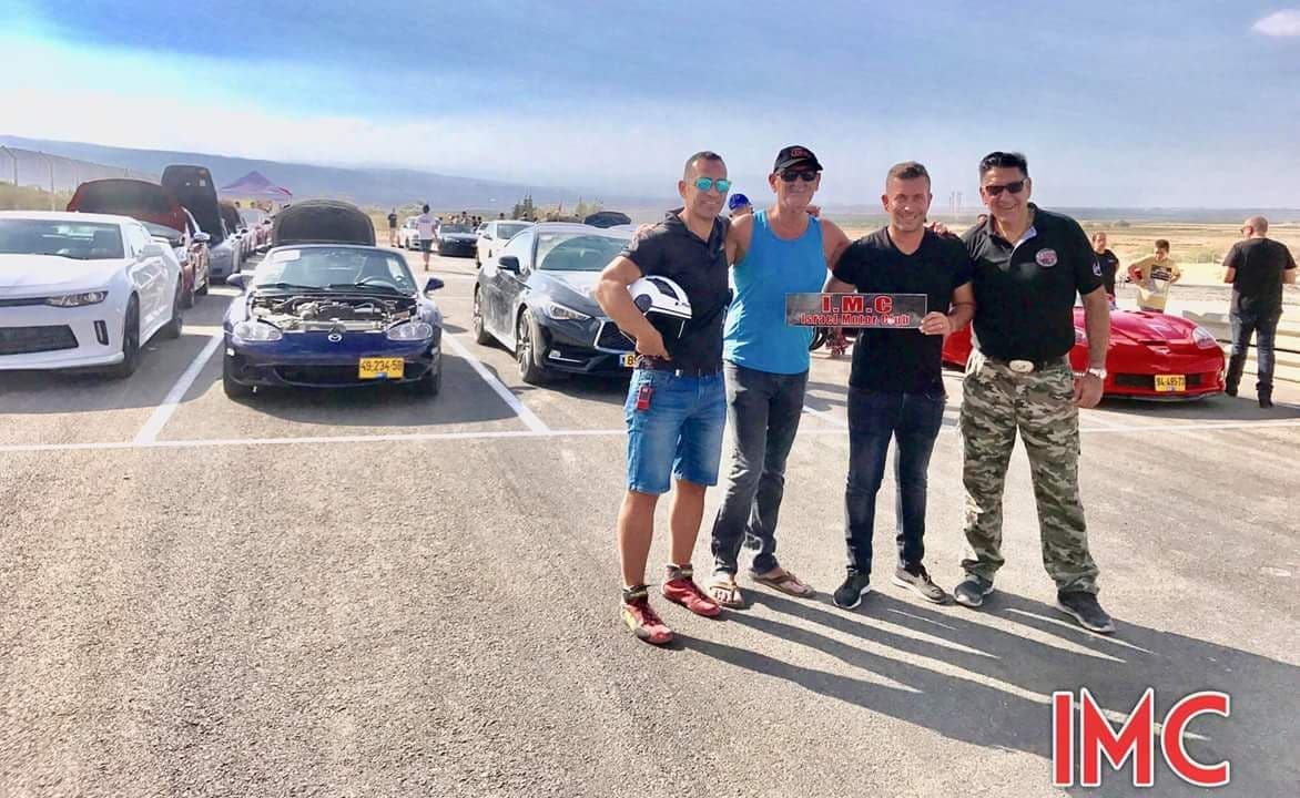 גלריית קובי רייסינג 16