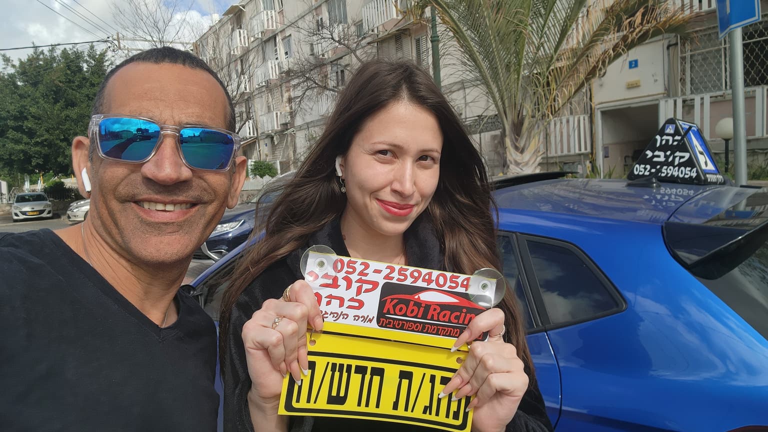 לימוד נהיגה ותלמידים 5