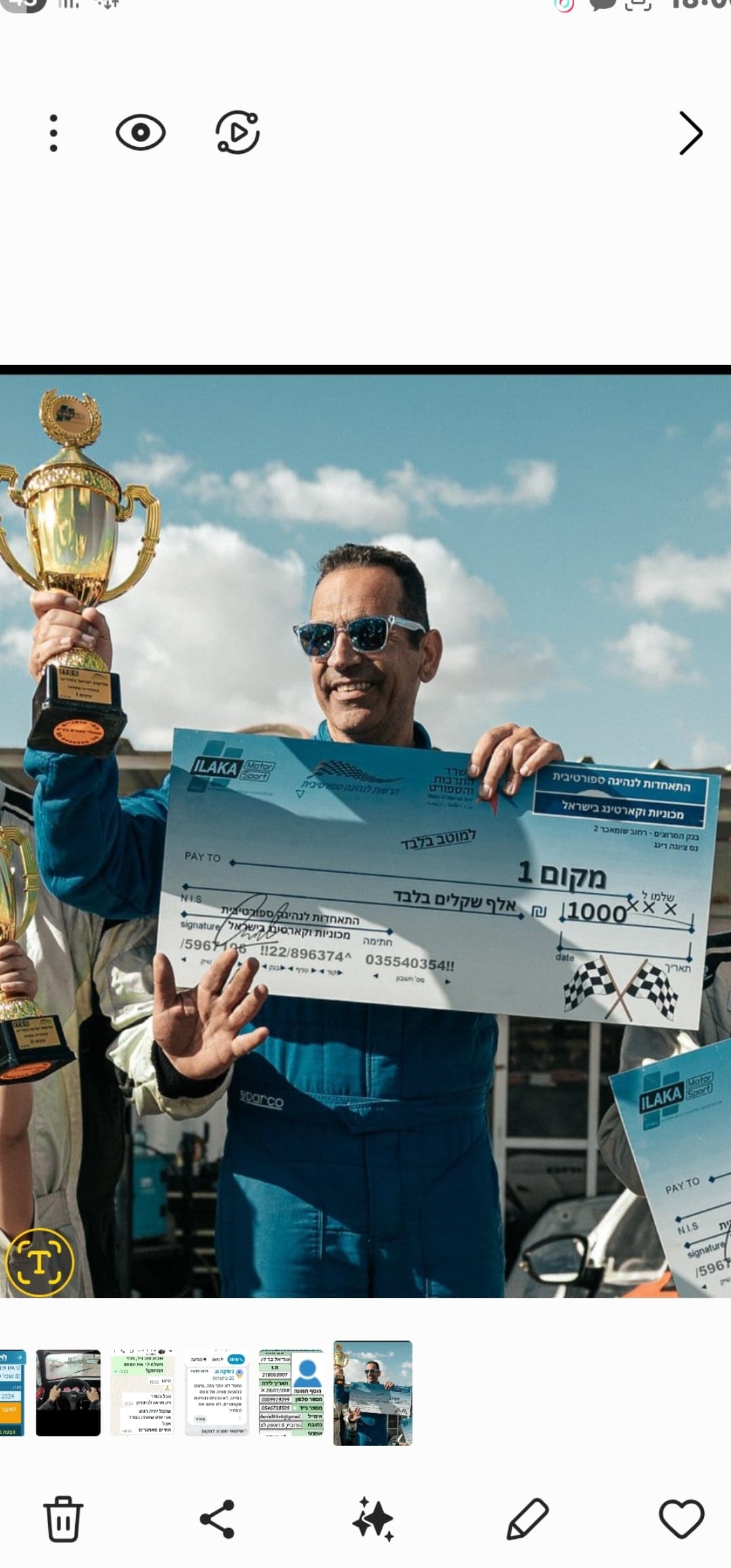 לימוד נהיגה ותלמידים 10